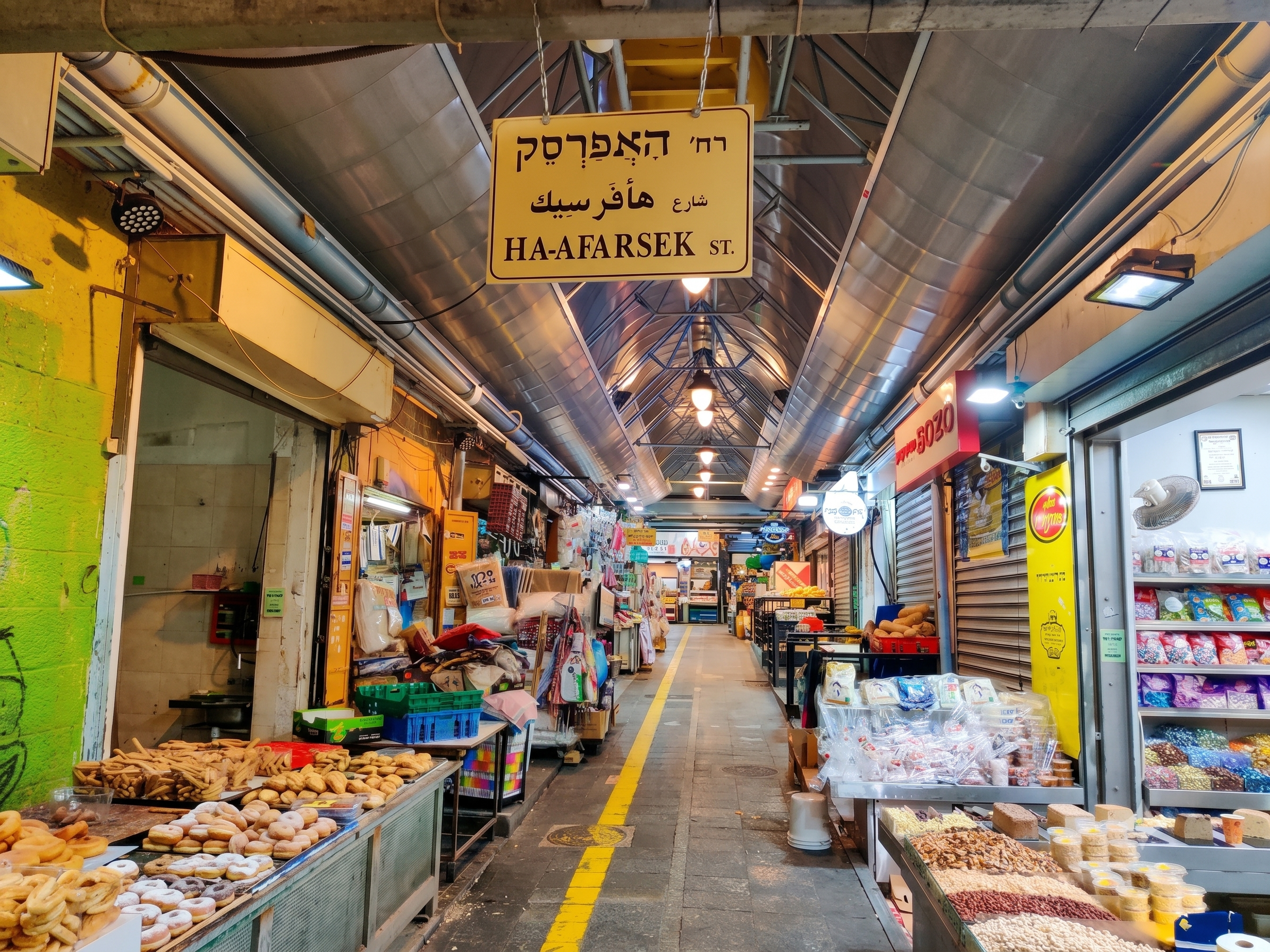 סיור טעימות בשוק מחנה יהודה ובנחלאות — יאללה באסטה 1